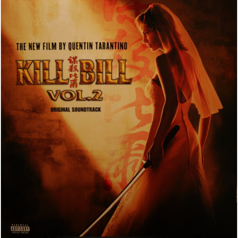 Книга Kill Bill Vol. 2 (Original Soundtrack) Книга Kill Bill Vol. 2 (Original Soundtrack)
