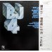 Bob James - BJ4