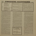 Freddie Keppard - 17 Rare Selection of the Finest Jazz Cornetist of the 1920`s