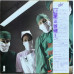 Rainbow – Difficult To Cure Rainbow – Difficult To Cure