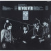 The Beatles ‎– Revolver